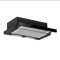 გამწოვი Silverline 1350 Black