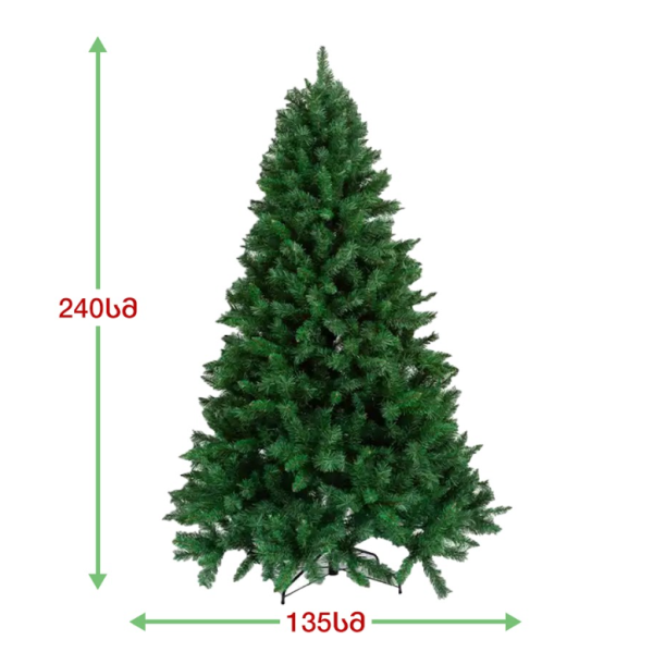 ნაძვის ხე ლონდონი 240 სმ (CC-240)