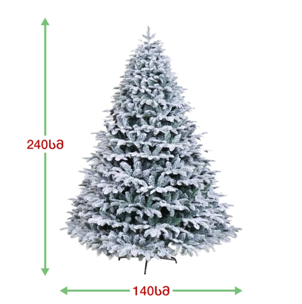 ნაძვის ხე სტოკჰოლმი 240სმ (KK-240)