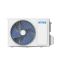 კონდიციონერი  SKYTECH SAC25-NOF9
