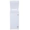 საყინულე მაცივარი SKYTECH SCFR145DW
