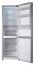 მაცივარი SKYTECH SRFG8092NI