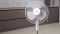 ვენტილატორი ARDESTO, 40cm, 45W, white