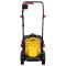 გაზონის საკრეჭი 2E Electric lawn mower GardenCut 32 1200W 32cm 25l 25-45-65mm 7.6kg