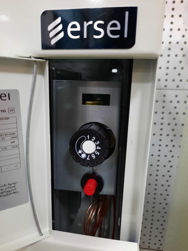 გაზის გამათბობელი ERSEL EHS9000KCS Black (80-90 მ²)