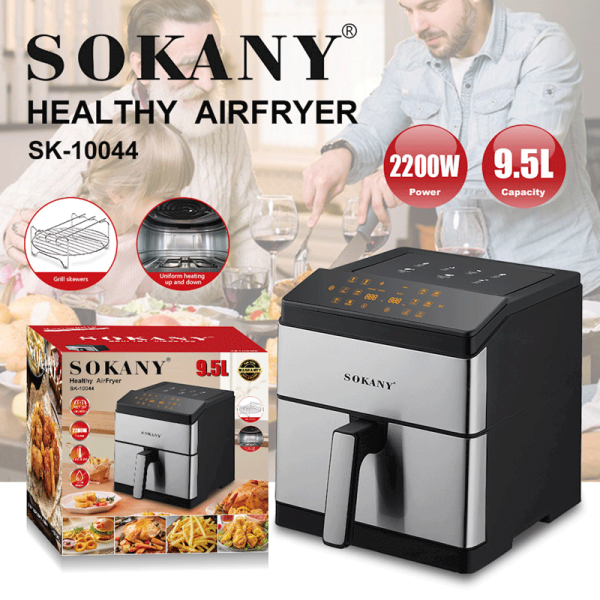 აეროგრილი Sokany 10044 9.5L (ზედა ქვედა წვით)