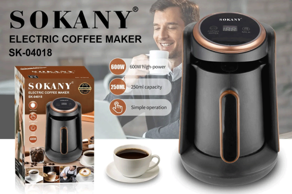 თურქული ყავის აპარატი Sokany SK-04018
