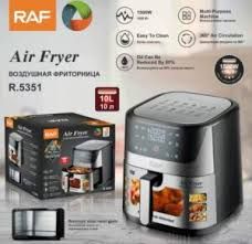 აეროგრილი RAF 5351 (10L)