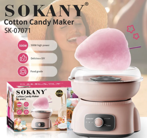 ბამბის ნაყინის აპარატი Sokany SK-07071