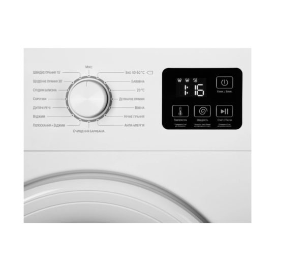 სარეცხის მანქანა Ardesto WMW-6101W