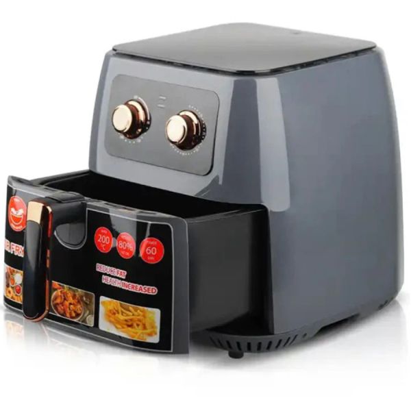 აეროგრილი RAF 5294 (8L)