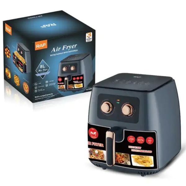 აეროგრილი RAF 5294 (8L)